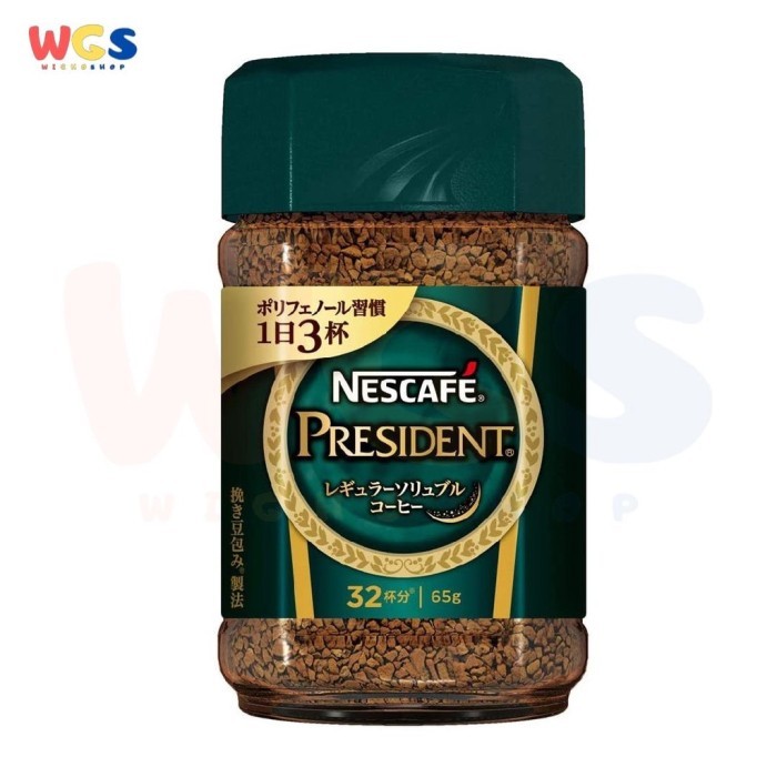 

Nescafe President Rich Aroma Fresh Deep Richness Instant Coffee 65g