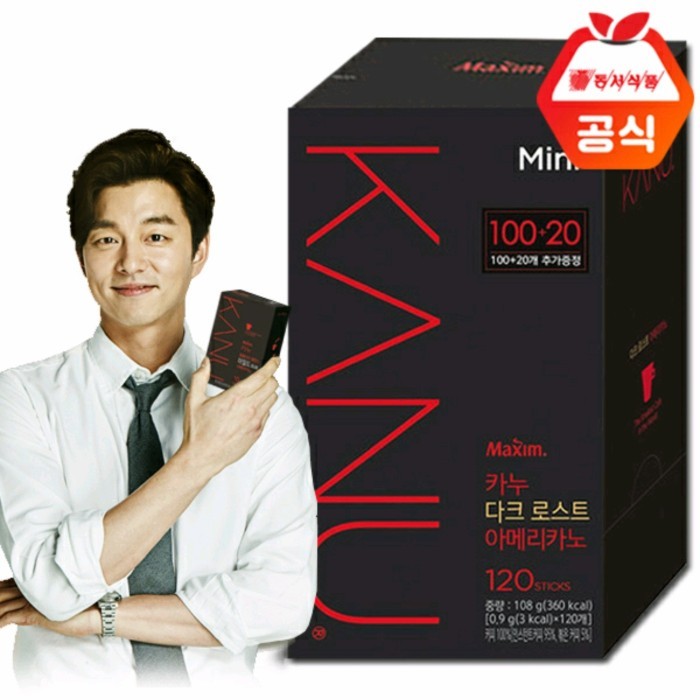 

Maxim Kanu Mini Mild Roast /Dark Roast Americano Coffee Korea