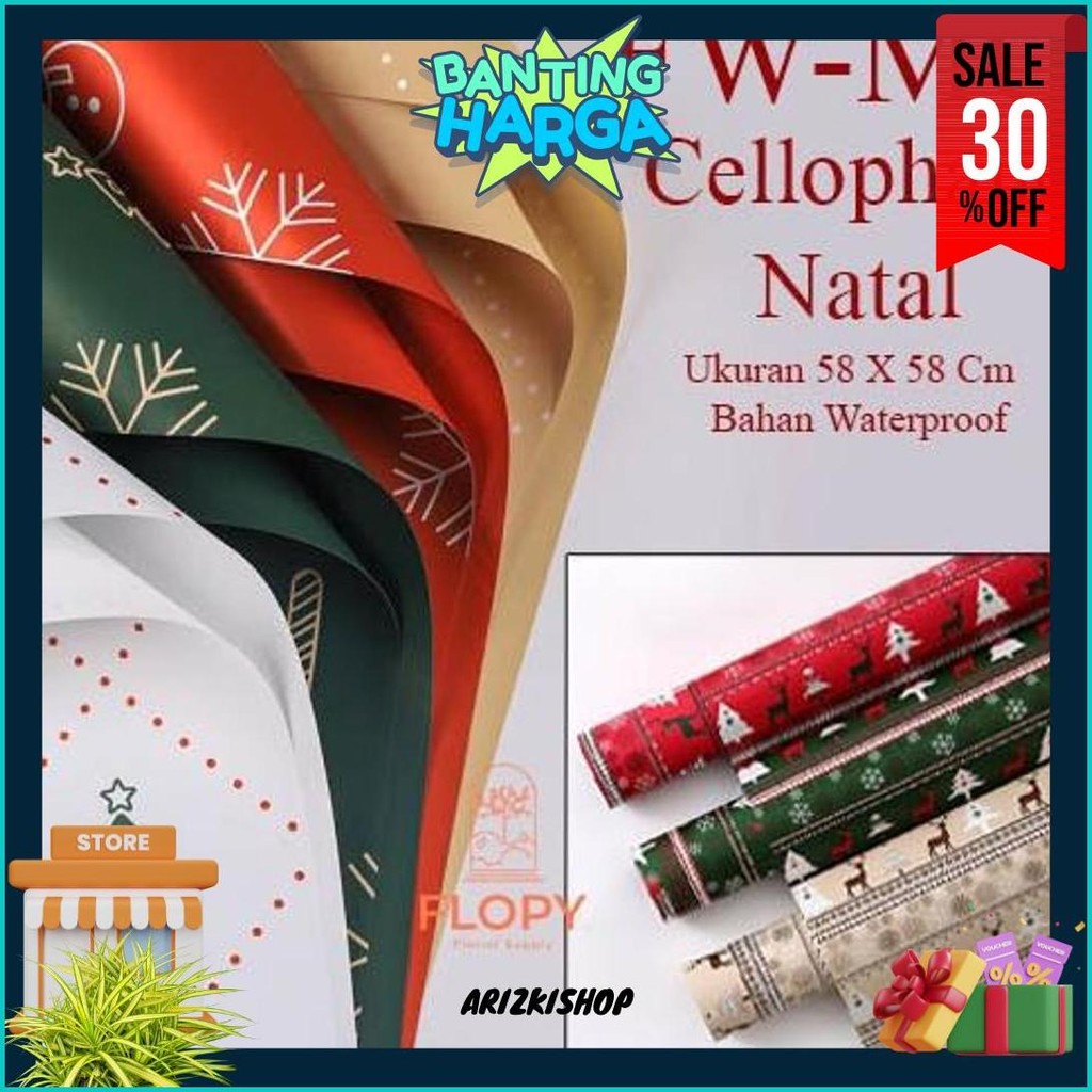 

[ 5 Lembar ] Cellophane Natal Motif - Fwmc / Wrapping Flowers / Kertas Kado Cod