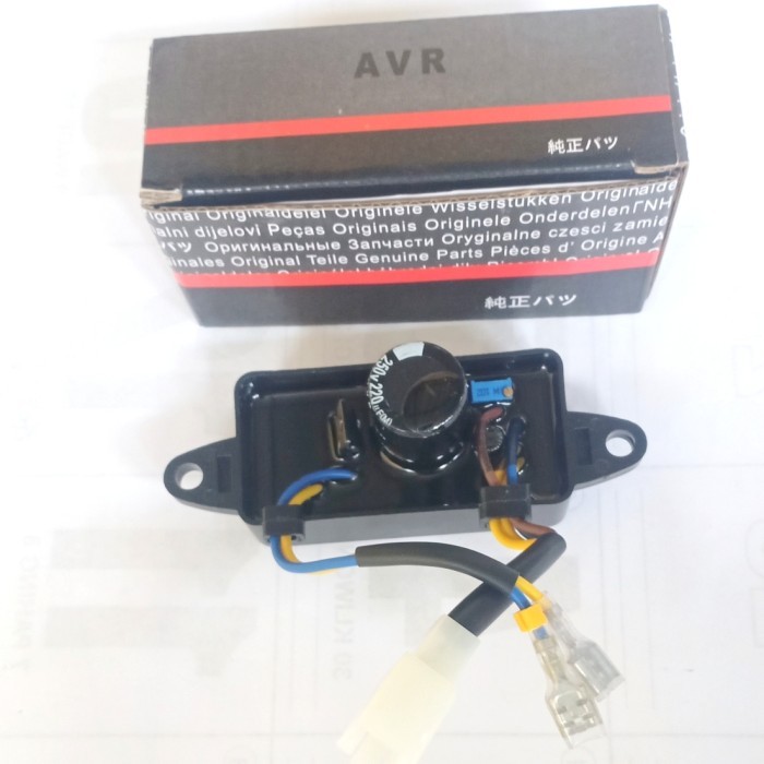 Silahkan Order] AVR genset kotak 1500,2000,2500,3000,3500watt Gx160