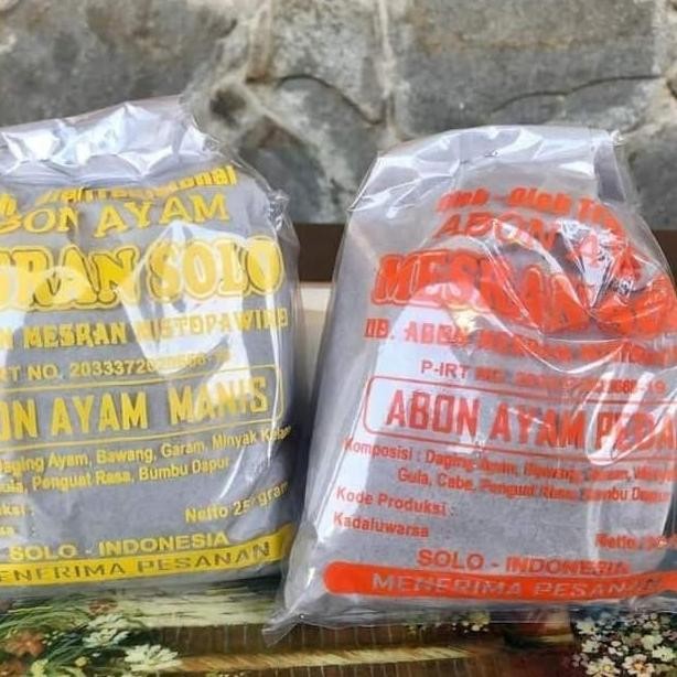 

Abon Ayam Mesran Solo 250G Manis / Pedas