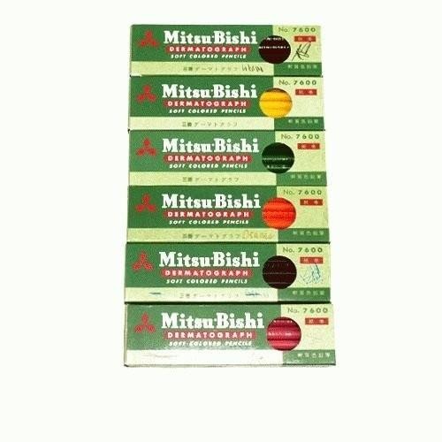 

Pensil Dematograph Mitsubishi Selusin Isi 12 Pcs