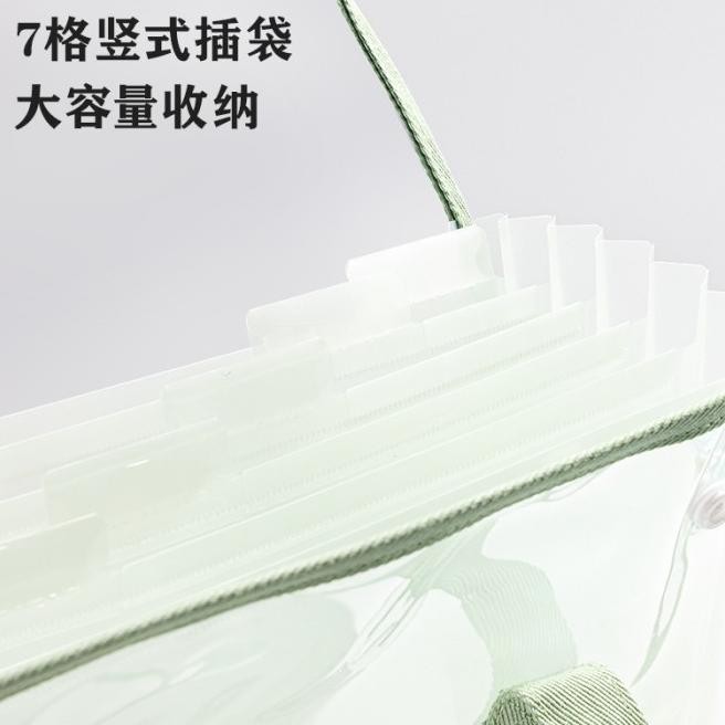 

DELI DOCUMENT BAG TAS FOLDER / TAS DOKUMEN 7 PEMBAGI PM308 TERLARIS