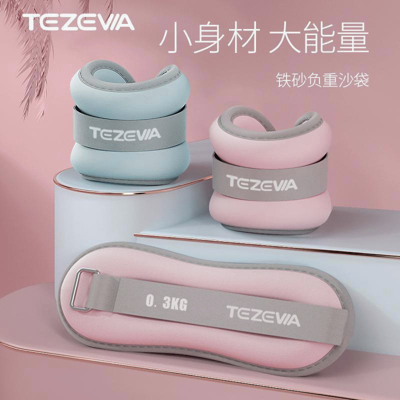 Adjustable leg Ankle Wrist Sand Bag Weights Straps Steel sandbag Dance weights Ankle Weight Wrist Sa