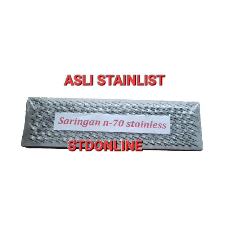 N 70 SARINGAN BERAS ASLI STAINLIST N70