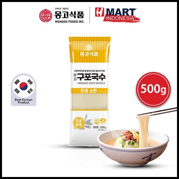 

Monggo Kupo Noodle - Kupo Guksu - Mi Kering Gandum Korea 500G