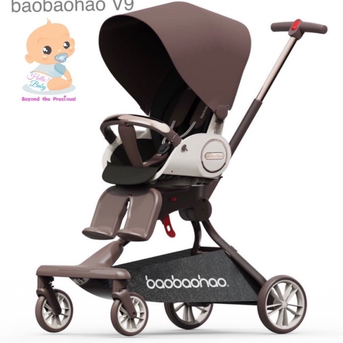Baobaohao V9 Stroller