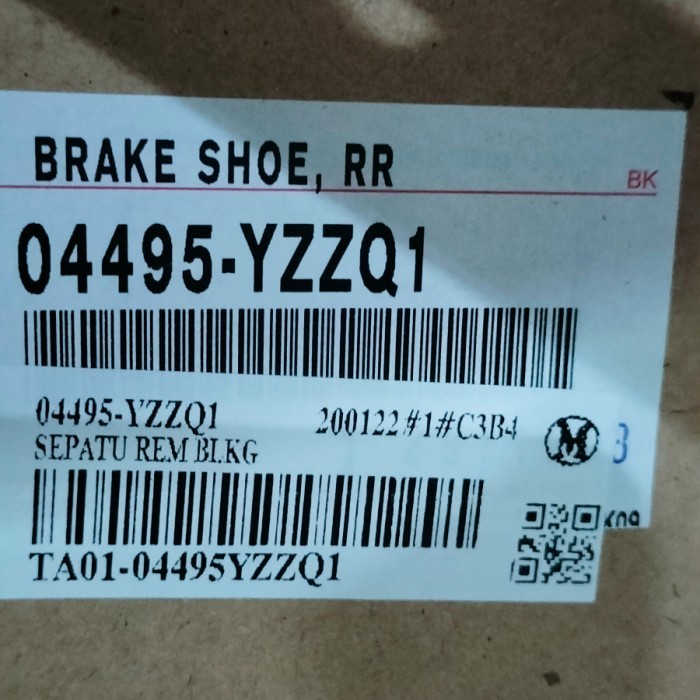 kampas rem sepatu rem belakang avanza original