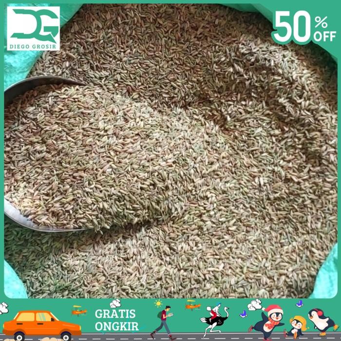 

BAHAN ALAMI ADAS 500GR / BIJI ADAS MANIS BY DIEGO GROSIR KUALITAS PRODUK TERBAIK!!