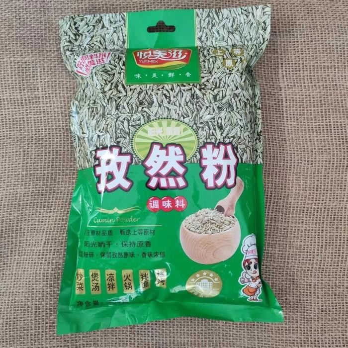 

Jinten Bubuk Ziran Rempah Bumbu Jinten Adas Berkualitas