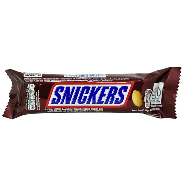 

S17834 COKLAT WAFER SNICKERS KACANG CARAMEL NOUGAT 51GR MAJU BERSAMA