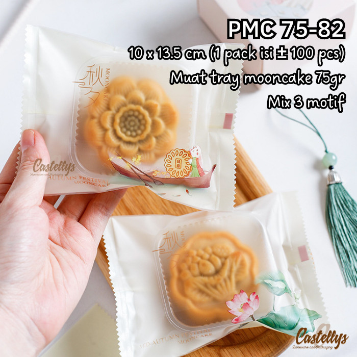 

Plastik Mooncake 75gr PMC 75-82 Kue Pia Bulan Snowskin Nastar Cookies