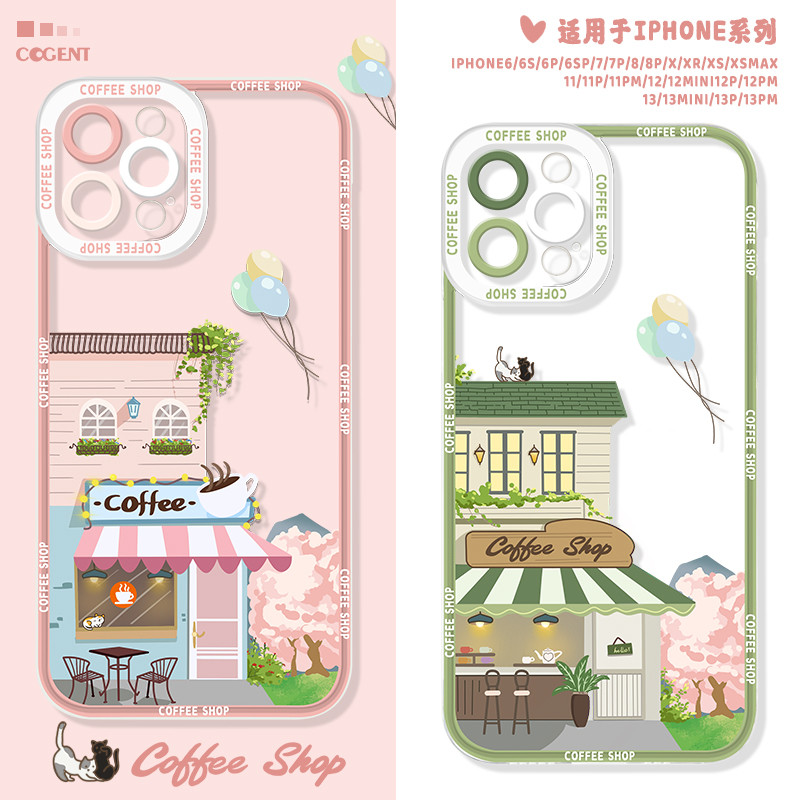Kedai Kopi Aesthetic American Softcase Realme Note 70 C71 C75 C75x Note 60 C63 Note 50 C61 C65 C53 9
