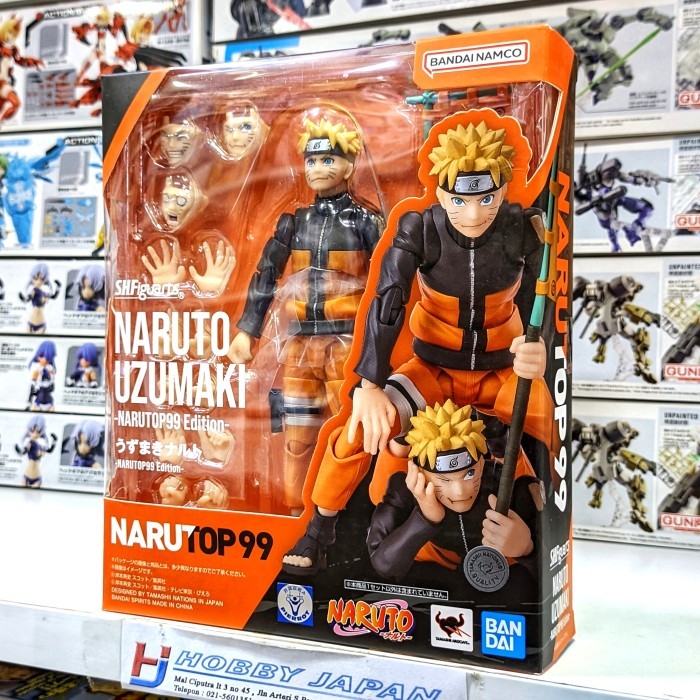 SHF Naruto Uzumaki Narutop99 Edition