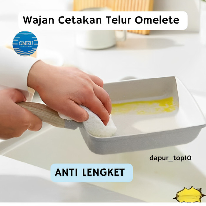 

Wajan Omlete Panci Telur Telor Teflon Tamago Anti Lengket Egg Fry Pan Wajan Persegi Gagang Kayu