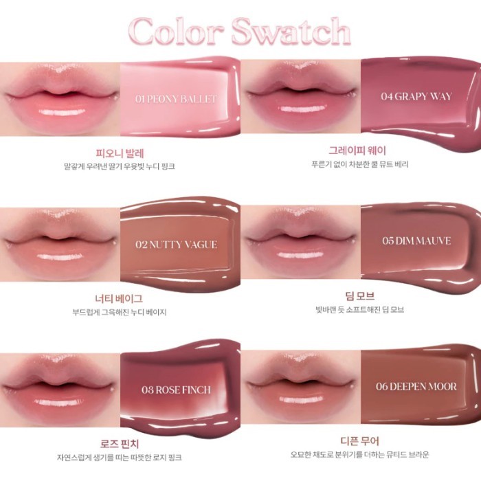 Romand Rom&Nd Glasting Color Gloss Lip Gloss Lip Tint
