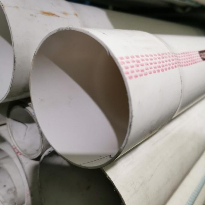 pipa rucika 4 inch D paralon pvc  GM