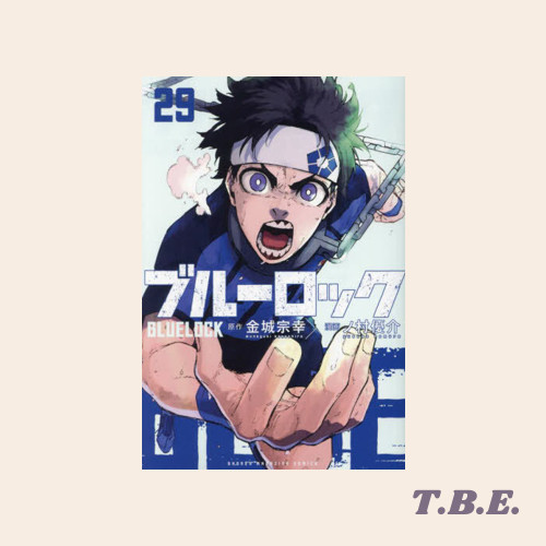 Blue Lock 29 - Komik Manga Jepang