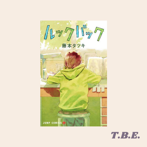 Look Back - Fujimoto Tatsuki - Komik Manga Jepang