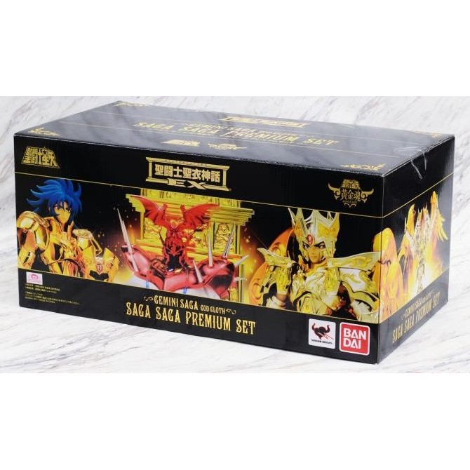 SOG Gemini SAGA SAGA Premium set ( MISB )