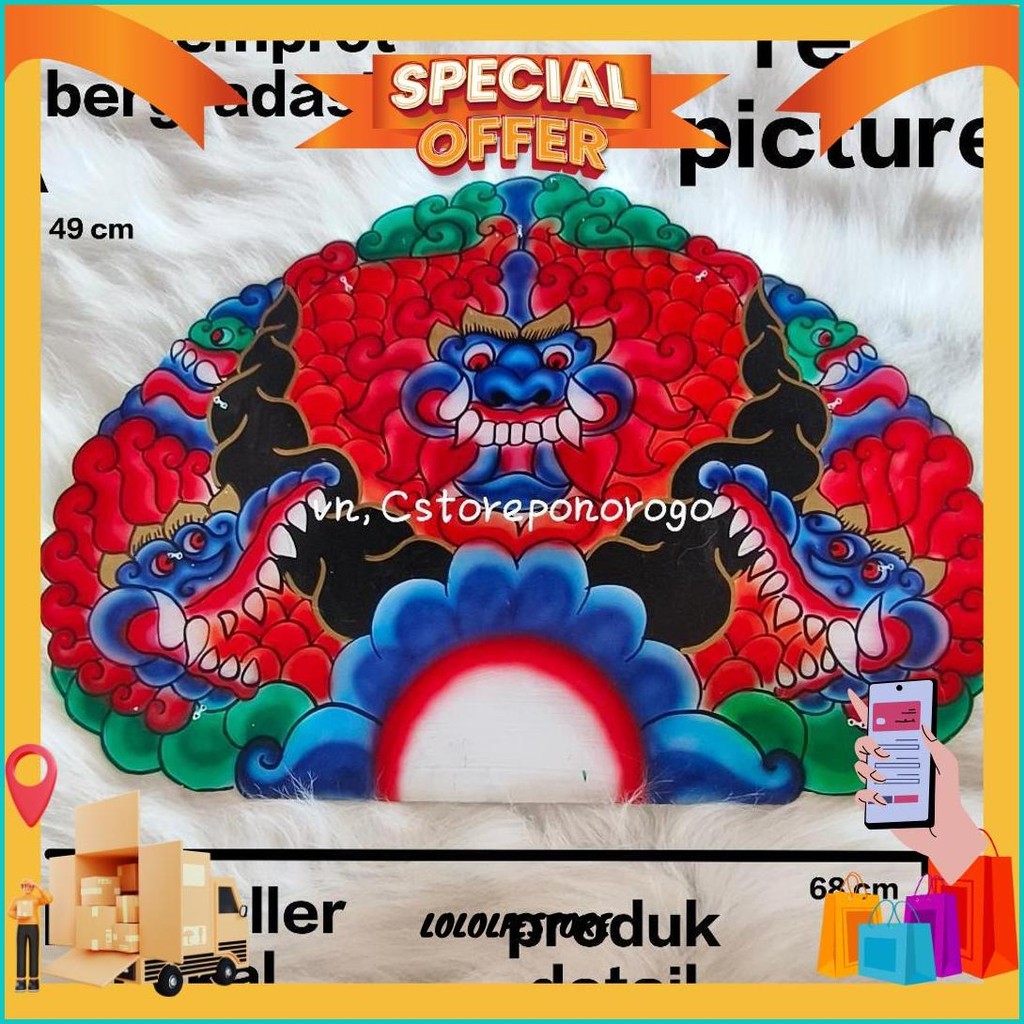 Jamang Barongan /Jamang Caplokan /Jamang /Jamang Saja / Barongan / Caplokan / Defil / Reog / Pecut /