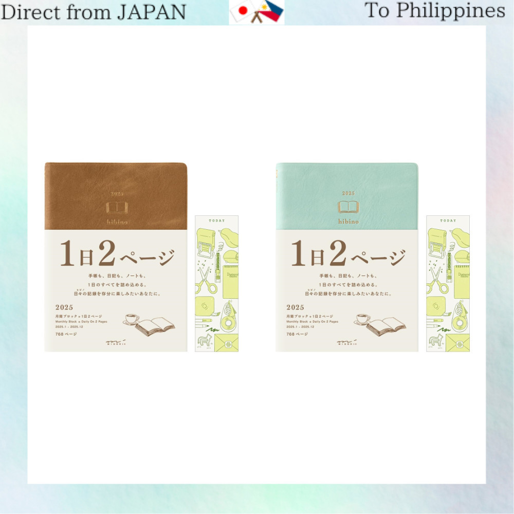 

Buku catatan Midori hibino 2025 A6 harian terbatas termasuk pembatas buku camel 22337006 (dimulai pada Januari 2025), camel, biru hijau |bvZvOuKt|