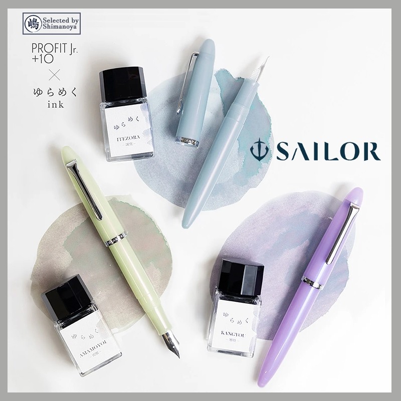 

SAILOR Profit Jr+10 vol.2 Pulpen Berkilau dengan Konverter / Botol Tinta 10ml set barang terbatas S371 bungkus perlengkapan sekolah set |xGH8Ts7w|