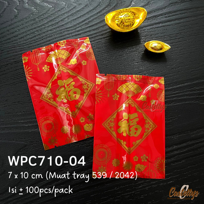 

HARGA DISC - Plastik Cookies WPC 710-04 Fu Kue Kering Nastar Imlek Wedding Sangjit