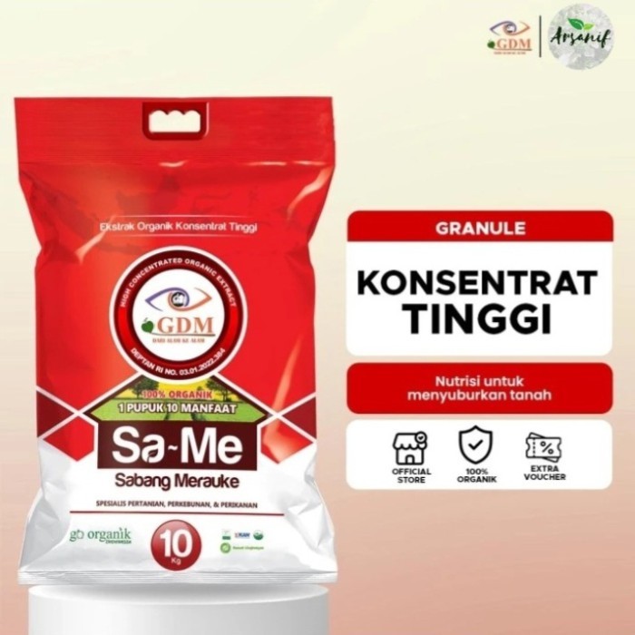 Termurah Granule Bio Organic Gdm Same - 10 Kg
