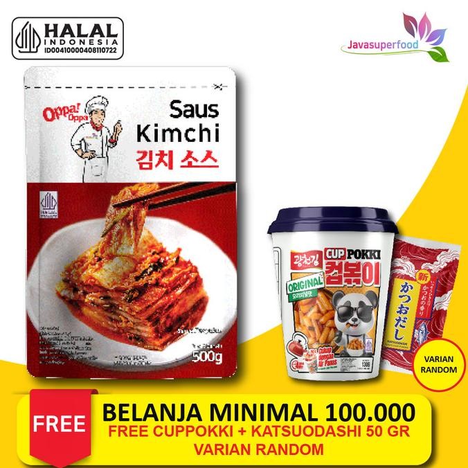 

Saus Instan Saus Kimchi Korea 500g/ Sauce Kimchi Korea Saus Oppa!Oppa KS