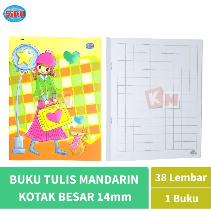 

HARGA DISC - Buku Tulis Mandarin Kotak Besar 14mm SIDU 38 Lembar SQ 14 Sinar Dunia