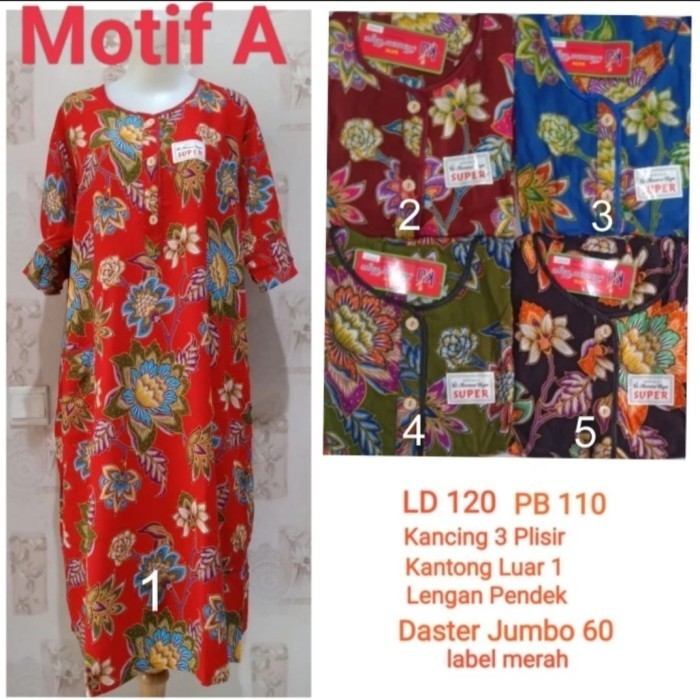 Daster 60 Kencana Ungu Jumbo Ld 120 Label Merah