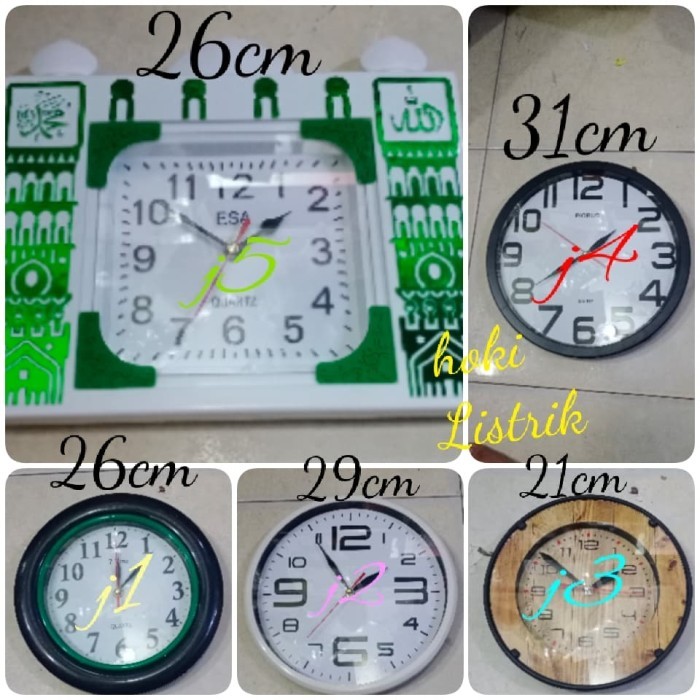 

TERMURAH - jam dinding + baterai