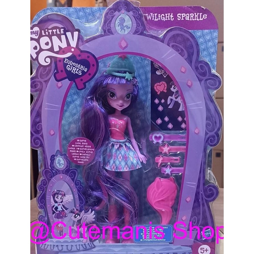 MURAH Mainan Boneka My Little Pony Equestria Girls Twilight Sparkle