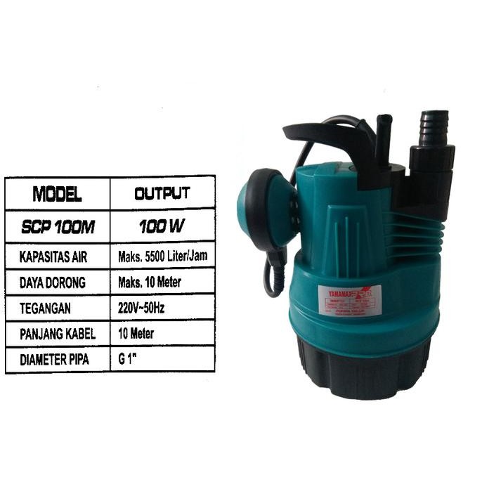 POMPA CELUP OTOMATIS 100 W KOLAM SUMUR AIR BERSIH AUTO [terbaik]