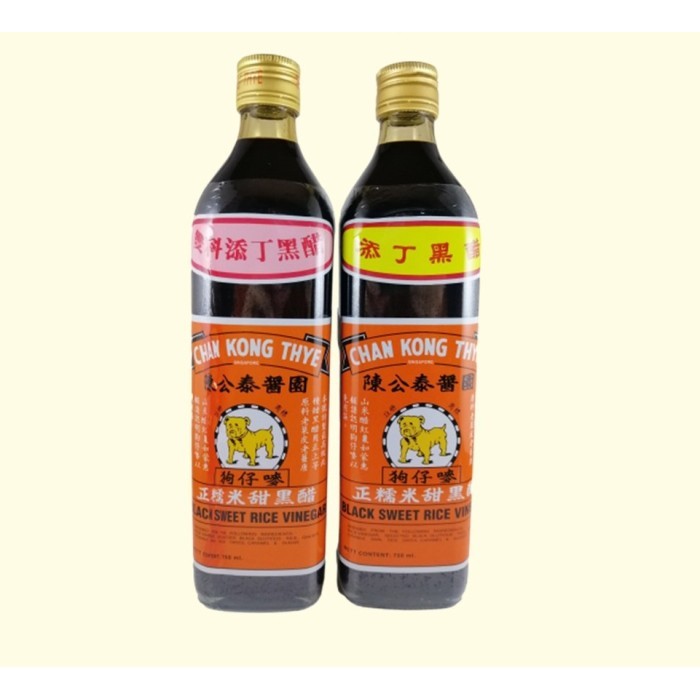 

Chan Kong Thye Black Sweet Rice Vinegar 750Ml Cuka Hitam