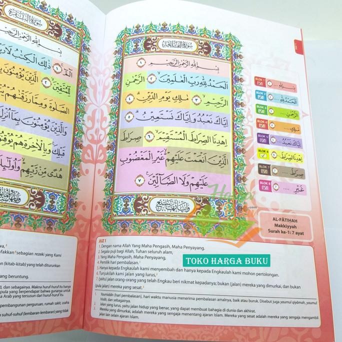 

Promo Al-Quran Hafalan Per Juz Hafazan A5 Terjemah 8 Blok Warna