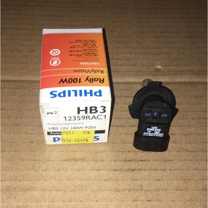 Bohlam Halogen HB3 Rally 12V 100W ( pc ) Philips -58494
