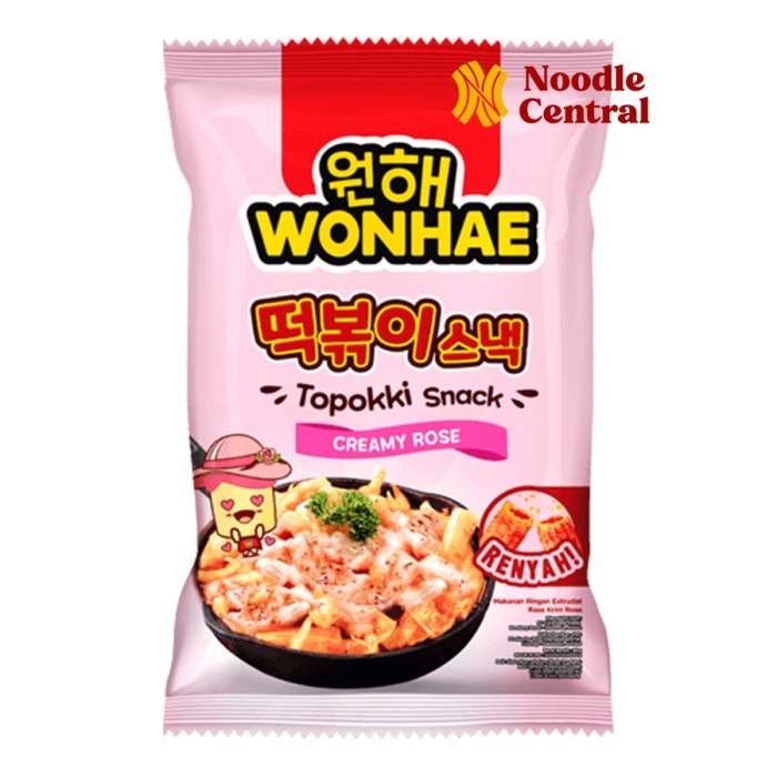 

TERLENGKAP Mujigae Wonhae - Topokki Snack 80 gram