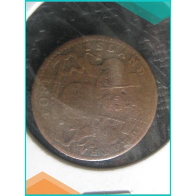 koin island of sumatra 1804 (kode iklan 747) 11OKTZ4 last stok