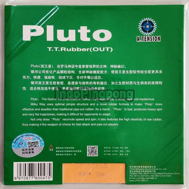 Yinhe Pluto 1.5 - Short Pips Bintik Serang Pendek