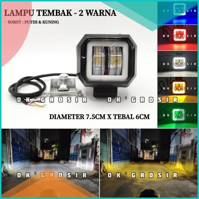 4D Kotak 2in1 Lampu tembak sorot Putih Kuning LED CWL 2mata 20watt 11O
