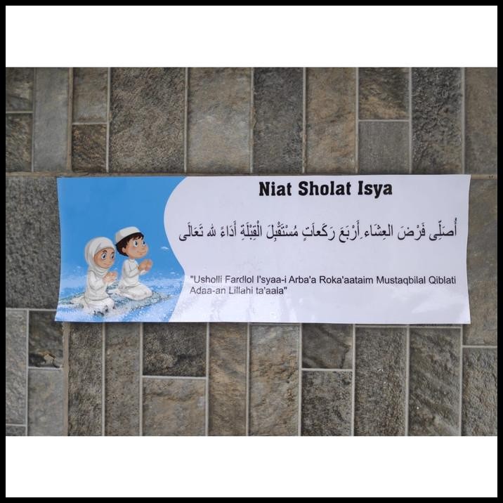 

HOT DEAL STIKER VINYL DOA ISLAM NIAT SHOLAT 5 LIMA WAKTU MUSLIM ARAB LAFADZ KID !!!!!!