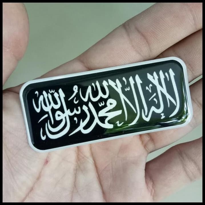

BEST DEAL STIKER TAUHID UKURAN KECIL !!!!