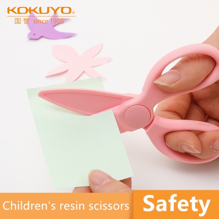

Kokuyo Gunting Anak Wsg-Hdkj240 Bladeless #Original