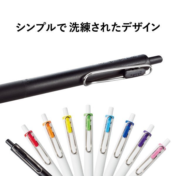 

Uni Ball One 8-Color Set 0.38Mm Umn-S-38 8C #Original