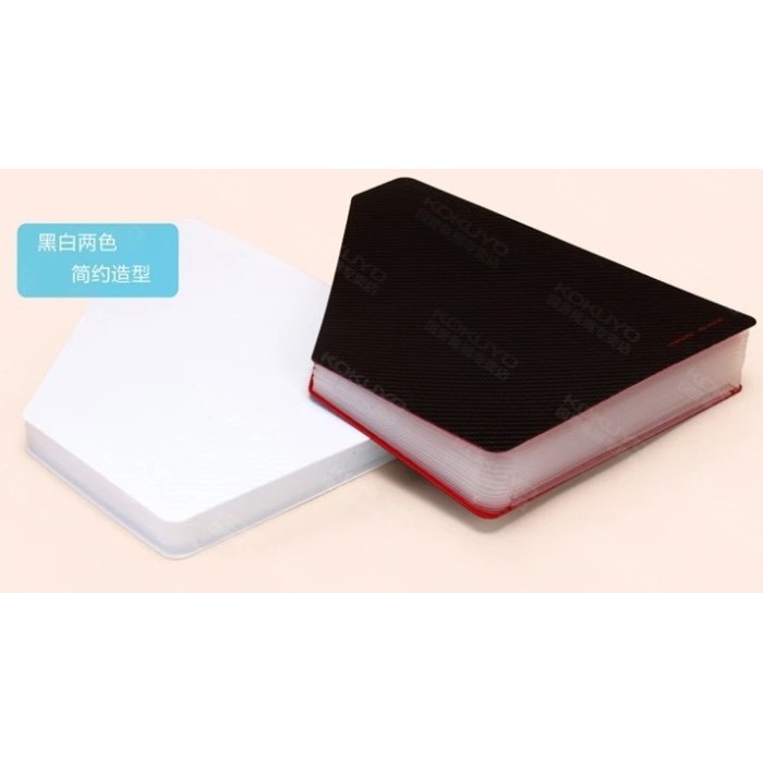 

Kokuyo Monochrome Binder Vertical Expanding Wsg-Dfus135 #Original