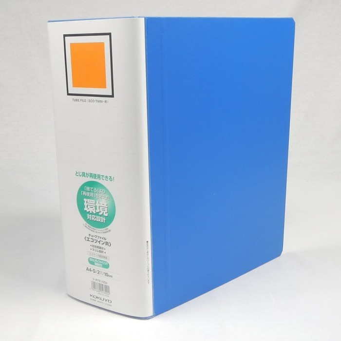 

File Tabung Eco Twin R A4 Panjang 100Mm Mengikat 2 Lubang Biru Fu-Rt61 #Original