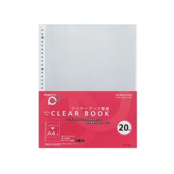 

Clear Book Refill P-A30N Posity 20Sheet #Original