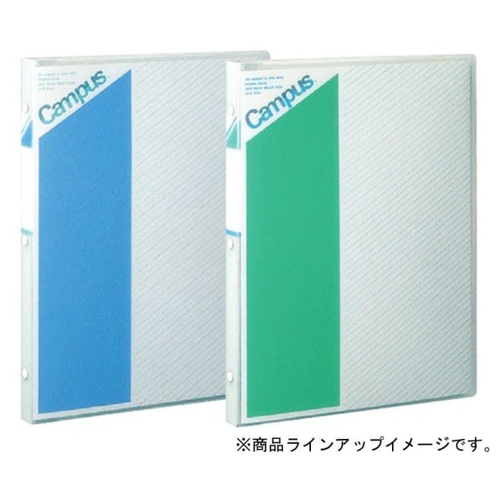 

Binder Campus Kokuyo A4 30Ring Free Pembatas + Kertas 20Lembar #Original